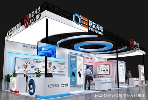 上海國(guó)際珠寶交易會(huì) 專業(yè)展覽設(shè)計(jì)策劃服務(wù)助力行業(yè)璀璨盛事