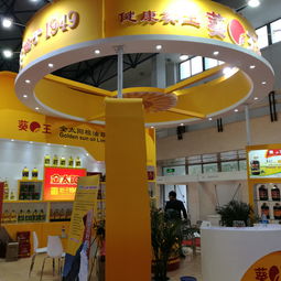 緣晨會展服務產(chǎn)品展示與評價