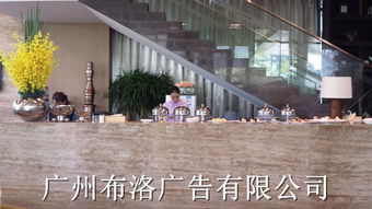 廣州線下企業(yè)產(chǎn)品推介會(huì)承辦策劃公司 專業(yè)會(huì)展服務(wù)助力品牌騰飛