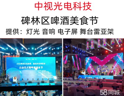 專業會展服務 驅動展會成功的關鍵要素